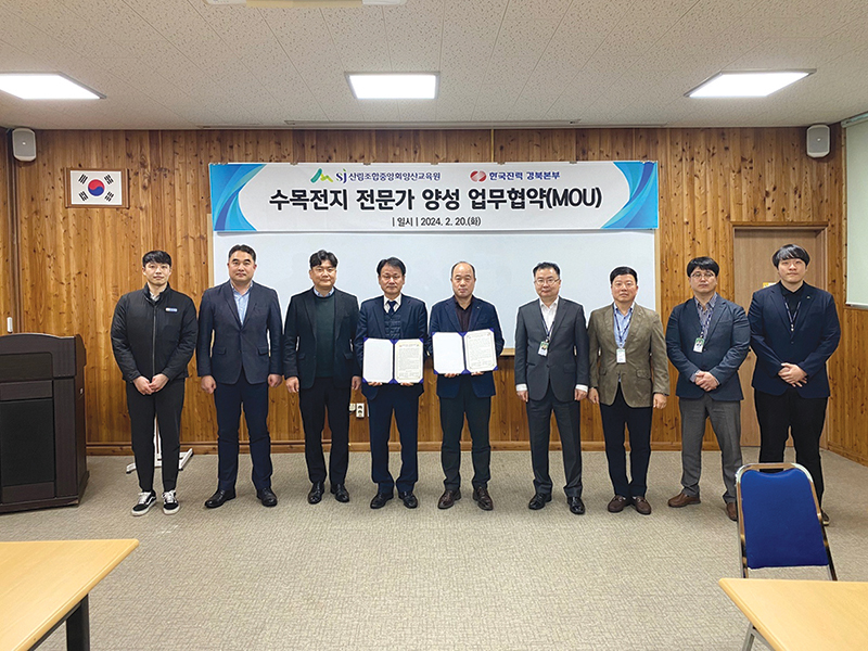 경북본부