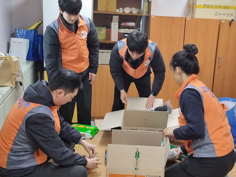 함안전력지사