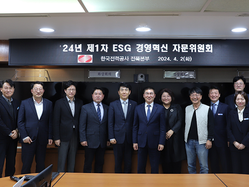 전북본부