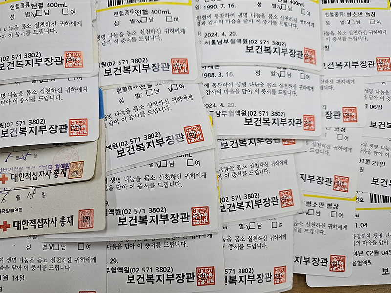 서울본부, 경인건설본부, HVDC건설본부