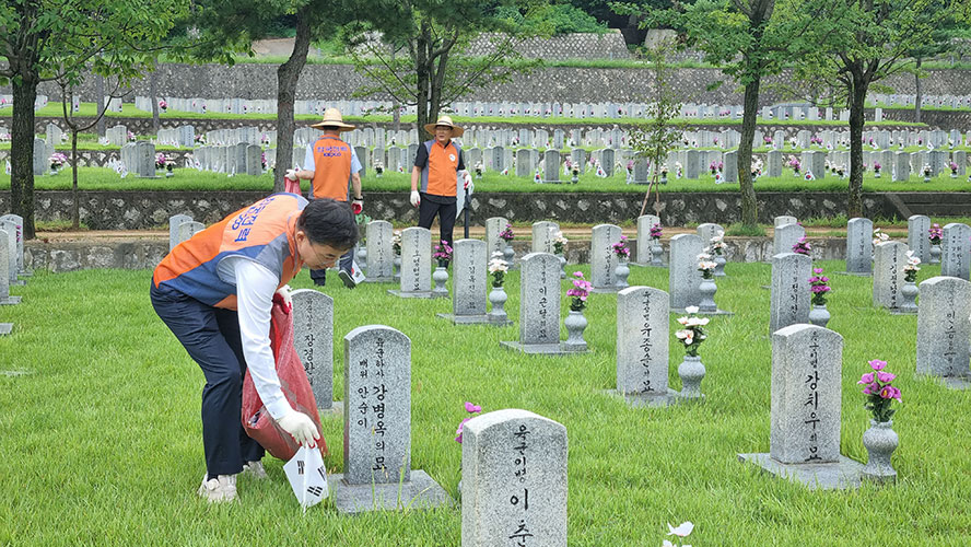 남서울본부