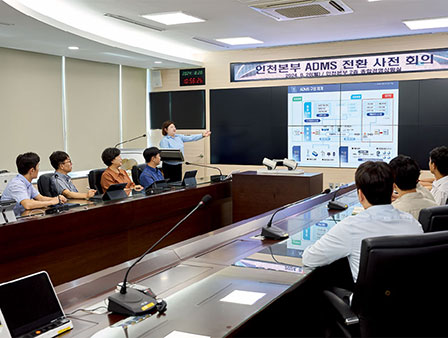 SITE
스마트하게 진화된 배전망 통합운영 플랫폼 ADMS!