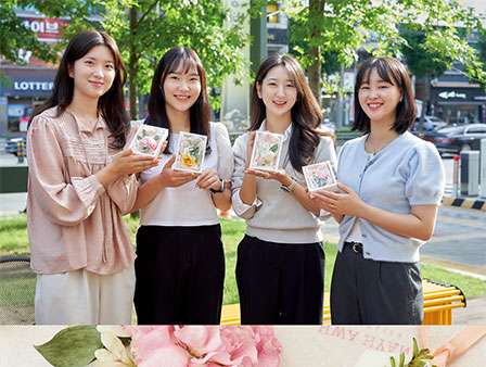 GREENSIGHT
다시 한 번, 향기 입은 꽃이 되다 대구본부 사우들의 화훼 왁스 타블렛 만들기