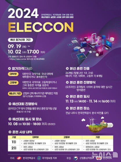 메인뉴스룸배너배경이미지1