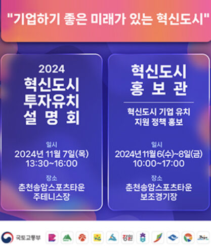 메인뉴스룸배너배경이미지3