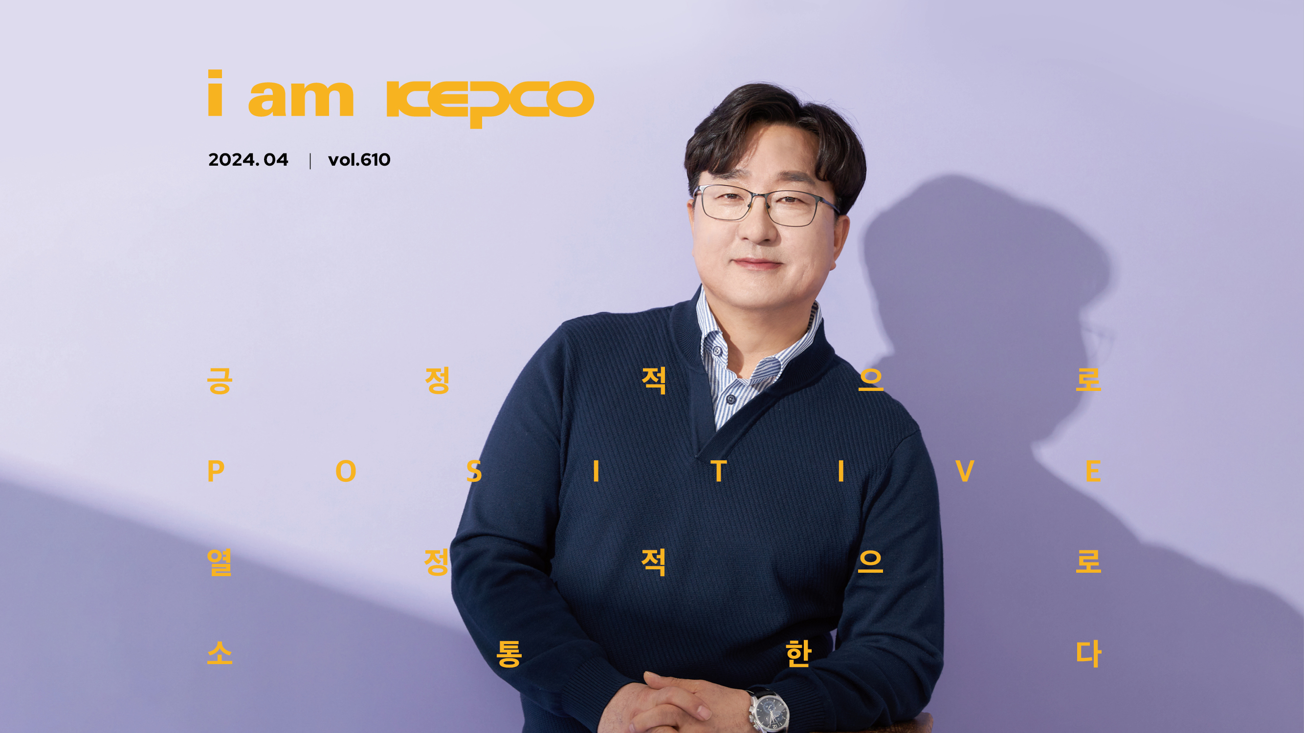 새로운 영역으로 확장하다 이미지