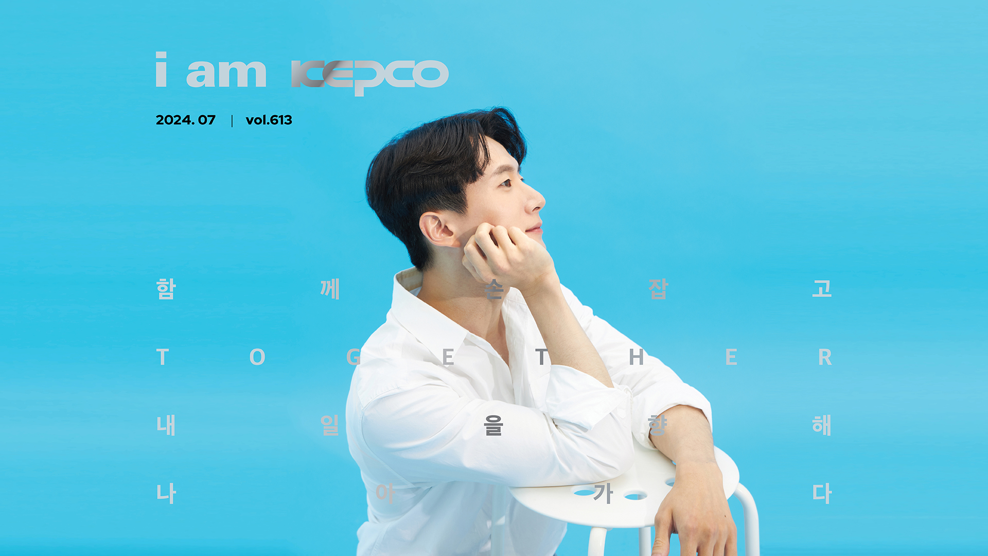새로운 영역으로 확장하다 이미지
